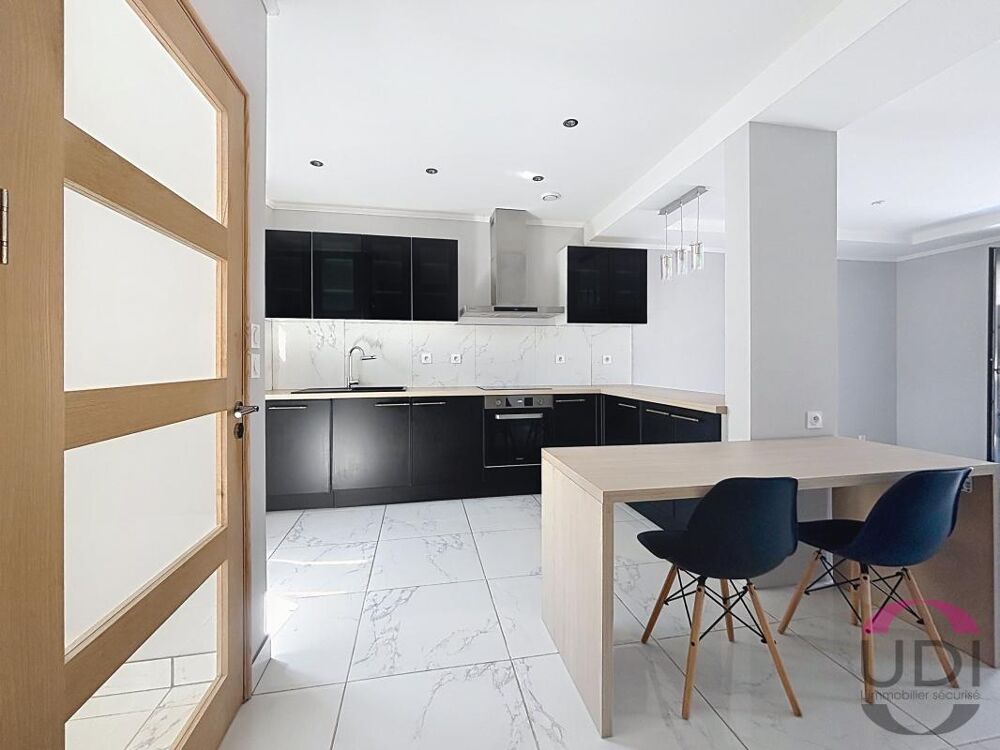 Montluçon Centre-Ville  Charmante maison de 95 m² entièrement rénovée