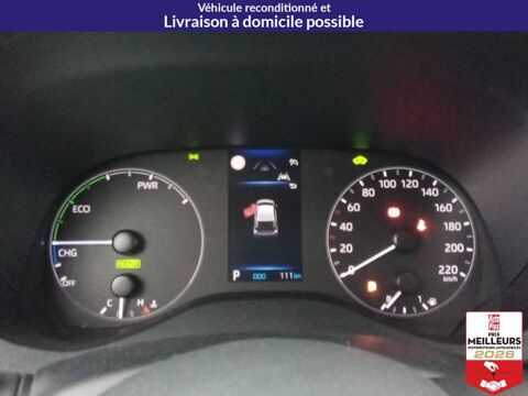 Divers HYBRIDE AFFAIRES 116 DYNAMIC BUSINESS + PROG 2025 occasion 10150 Lavau