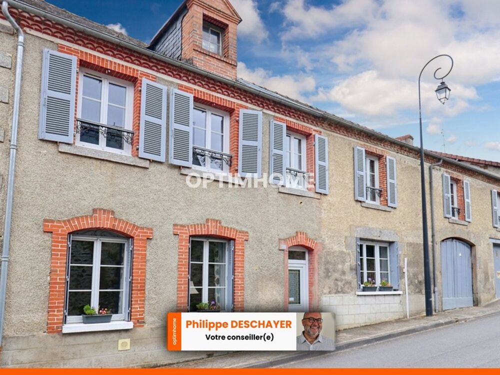 Maison Familiale - 156 m² - 7 pièces - 4 chambres - 2 Garages sur Terrain de 491 m² MAGNAC LAVAL (87190)