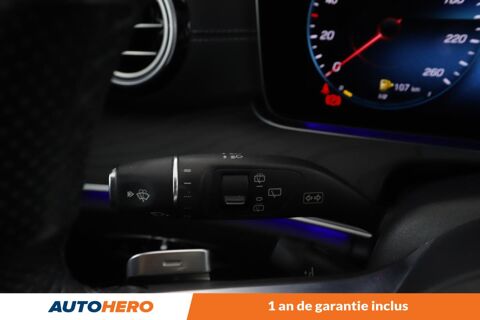 Classe E Break 300 de AMG Line 9G-Tronic 306 ch 2021 occasion 92130 Issy-les-Moulineaux
