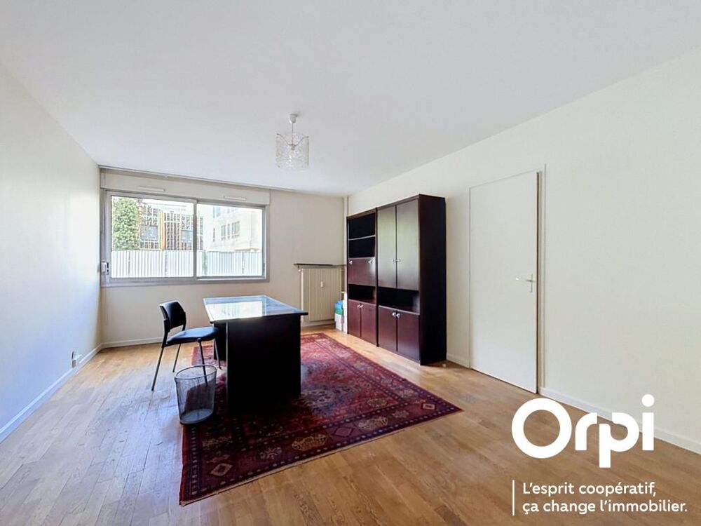 Vente Appartement Appartement T1/T2 de 45m² cœur Gratte Ciel Villeurbanne