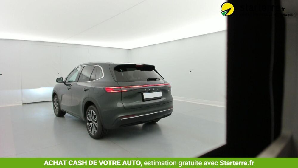 Starray EM-i Pro 2026 occasion 69190 Saint-Fons