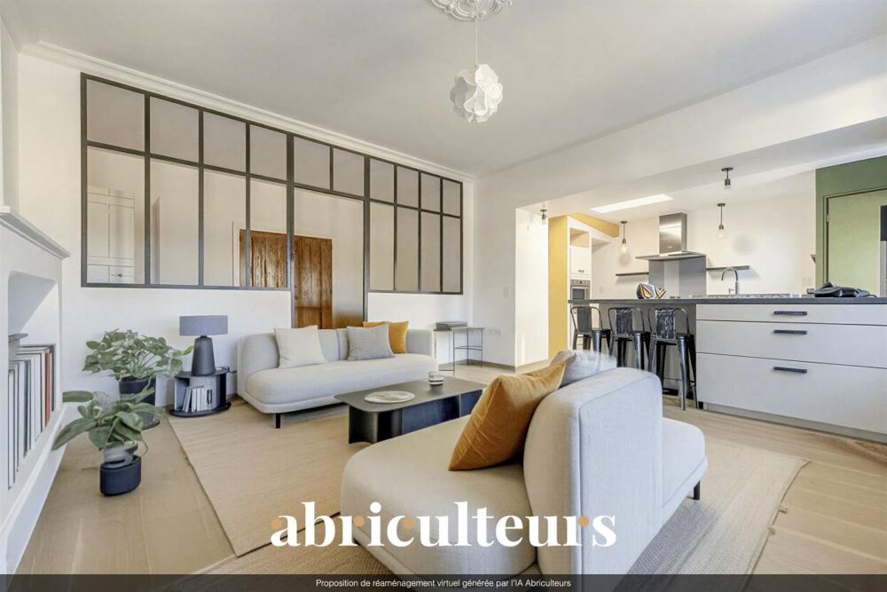 Vente Maison Rareté et cachet pour cet ancien prieuré du XVIII? siècle de 242 m² en vente à Saintes (17100) Saintes