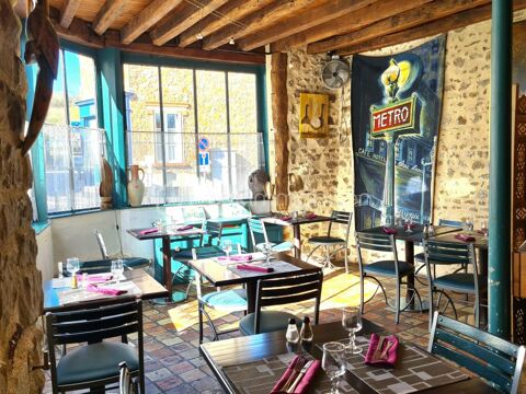   Fond de commerce, située au cœur de la charmante commune de Chamarande 