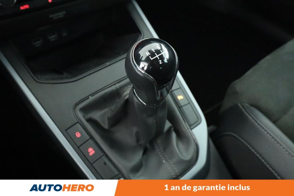 Arona 1.6 TDI Urban 95 ch 2019 occasion 92130 Issy-les-Moulineaux