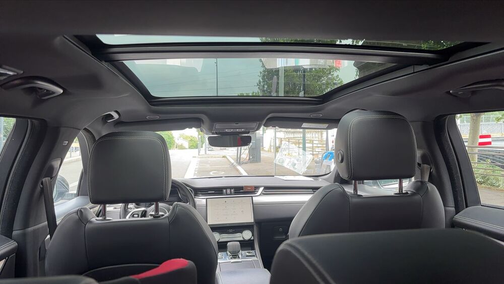 F-PACE 2.0 D 204 mHEV AWD BVA8 R Dynamic 2021 occasion 92390 Villeneuve La Garenne
