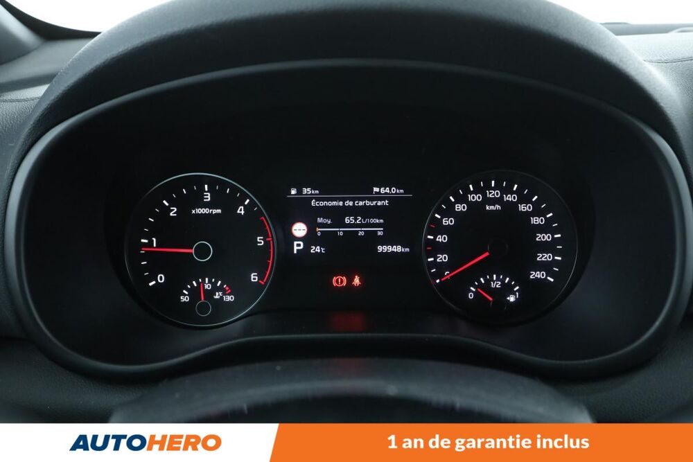 Sportage 1.6 CRDi ISG GT Line Premium 2WD DCT7 136 ch 2020 occasion 92130 Issy-les-Moulineaux