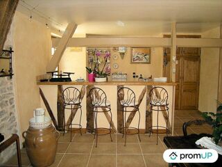  Moulin  vendre 8 pices 340 m Lavergne