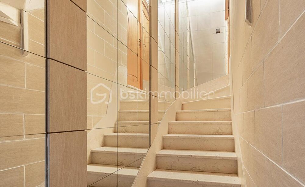 à vendre  Propriété/château Courcouronnes (91080)