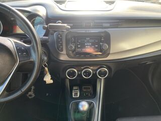 Giulietta 1.4 T-jet 105 CH Edizione 2016 occasion 14650 Carpiquet