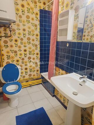  Appartement à vendre 1 pièce 21 m²