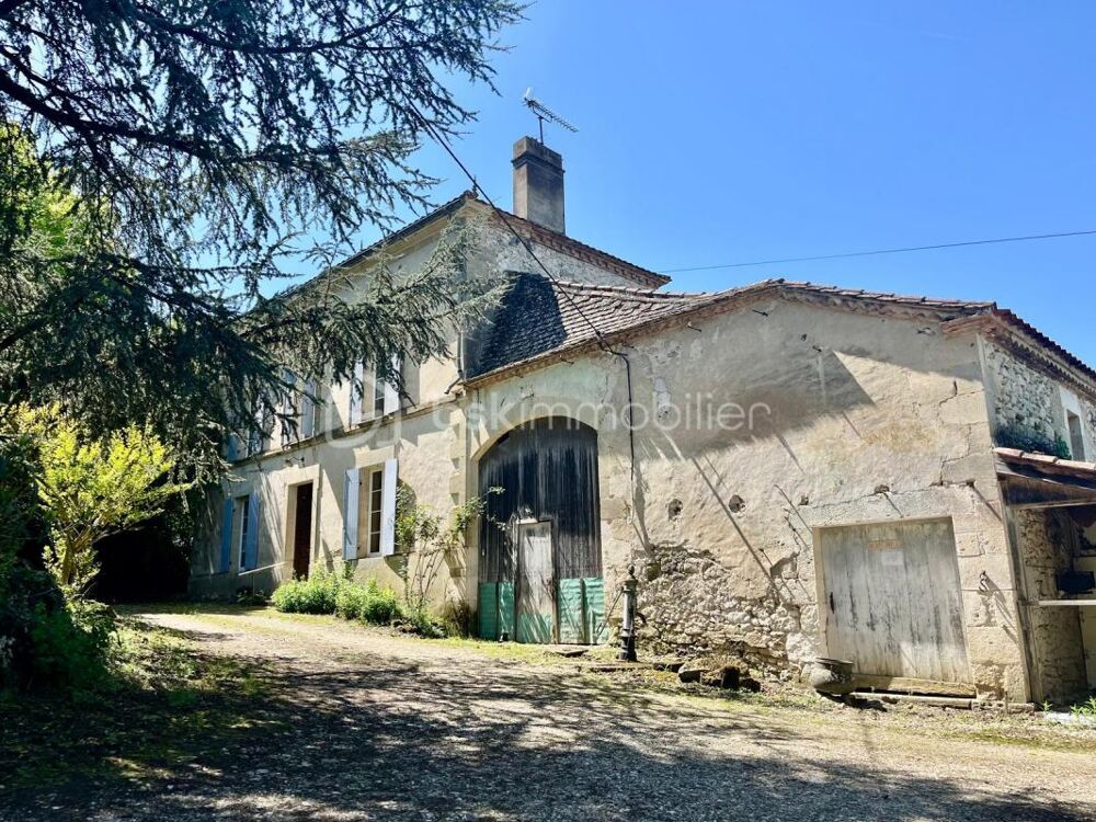 Corps de ferme à Saint Pierre sur Dropt