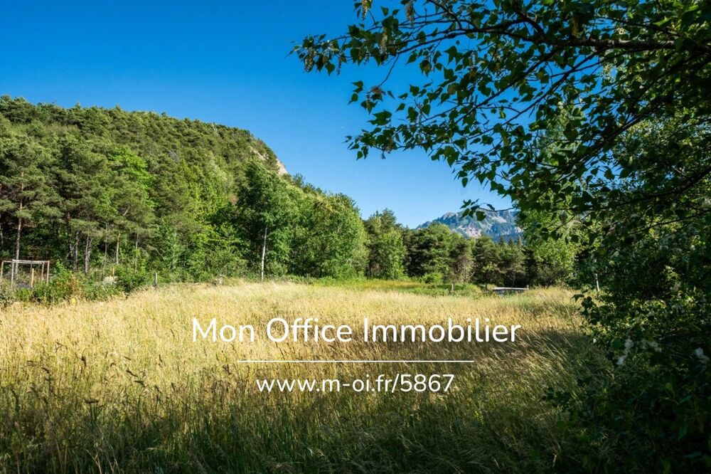 Vente Terrain Référence : 5867-MTE - Terrain constructible de 642m2 Crots