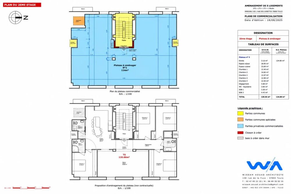 TOURS HYPER-CENTRE - PLATEAU D'EXCEPTION À CRÉER SELON VOS ENVIE