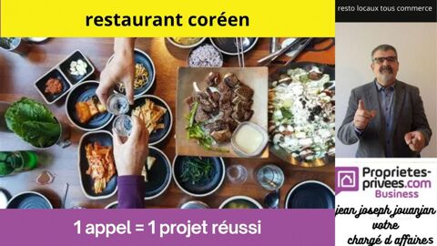   TOULOUSE -  RESTAURANT 30 COUVERTS 