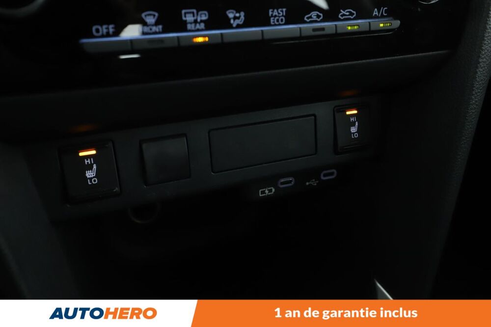 Yaris Cross 1.5 2WD 116H 2025 occasion 92130 Issy-les-Moulineaux
