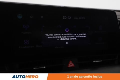 Sportage 1.6 T-GDi ISG Hybride GT-Line Premium 4x2 BVA6 230 ch 2024 occasion 92130 Issy-les-Moulineaux
