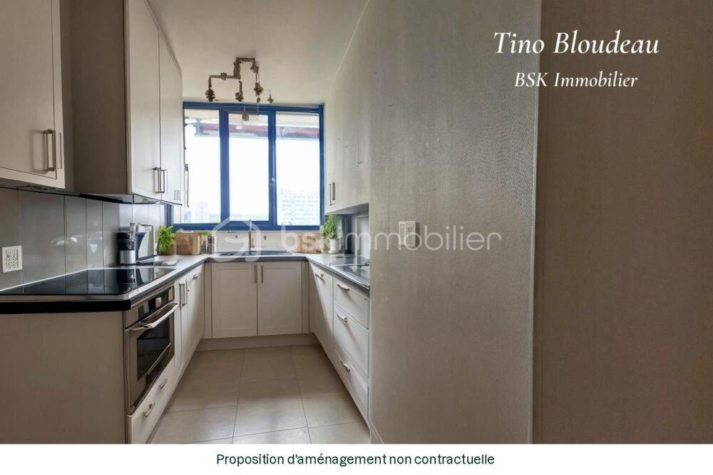 Vente Appartement Appartement proche des 2 Lions et tram Tours