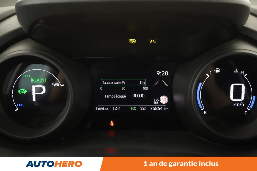 Yaris Cross 1.5 2WD Design 116H 2022 occasion 92130 Issy-les-Moulineaux