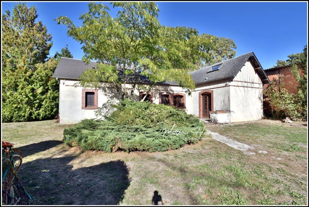Vente Ferme LES BAUX-SAINTE-CROIX – ANCIEN CORPS DE FERME, DEUX MAISONS ET 300 M² DE DÉPENDANCES SUR PLUS D'UN HECTARE Les baux sainte croix