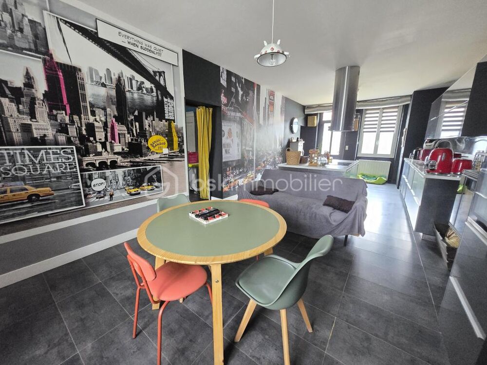 Magnifique Maison de ville mitoyenne rénovée de 206m² à Decize