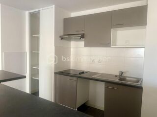 Vente Appartement Appartement 2 pièces 48 m2 avec terrasse - quartier de l'Ormeau Toulouse