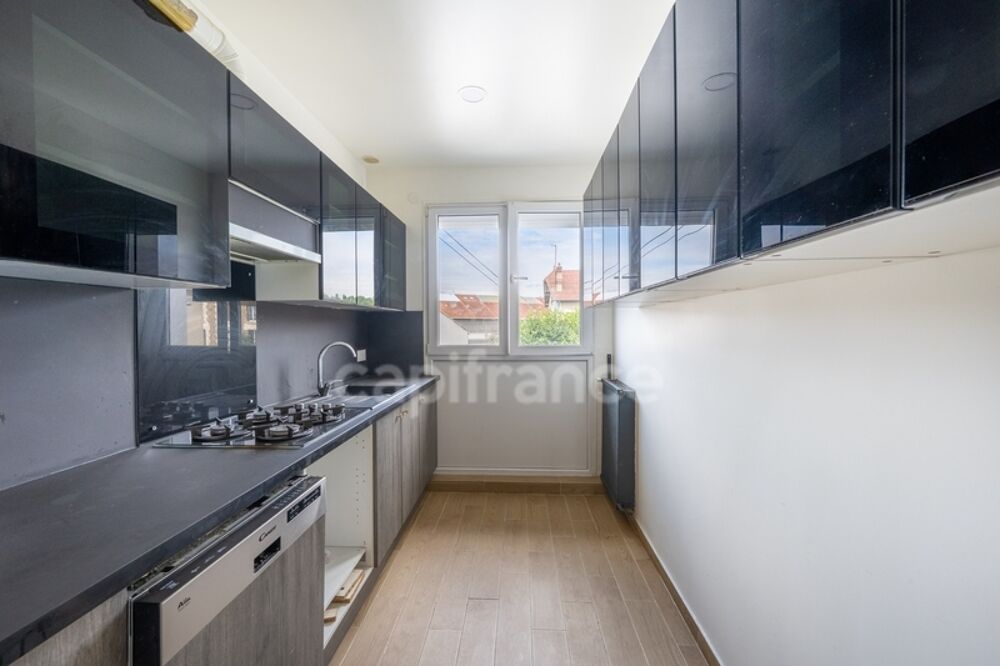 Vente Maison ? BIEN D'EXCEPTION – MAISON F5 RÉNOVÉE + 100 m² À EXPLOITER ? Groslay