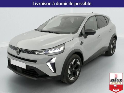 Annonce voiture Renault Captur 24578 €