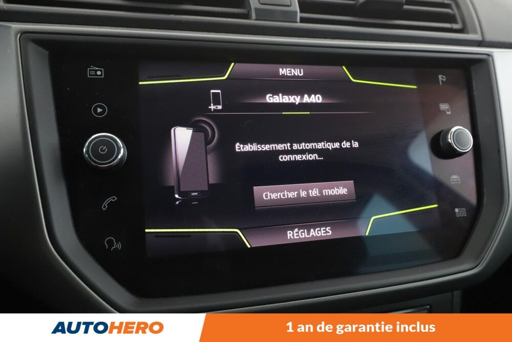 Ibiza 1.6 TDI Urban 80 ch 2018 occasion 92130 Issy-les-Moulineaux