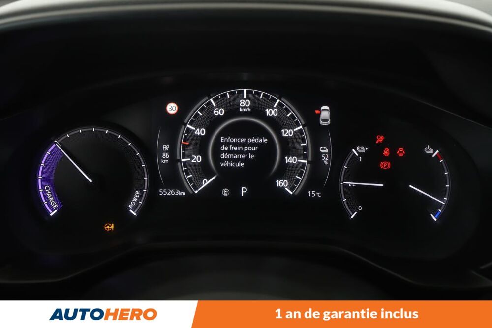 MX-30 e-Skyactiv First Edition Modern Confidence 145 ch 2021 occasion 92130 Issy-les-Moulineaux