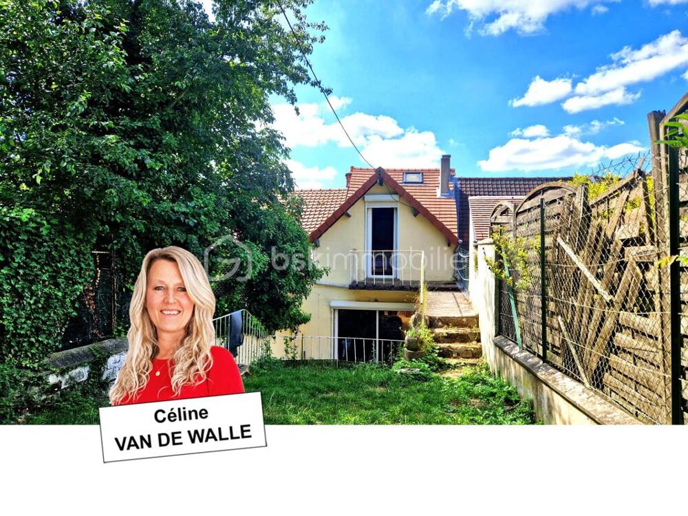 Vente Maison Maison ancienne avec jardin, terrasse et grand garage ! Vetheuil