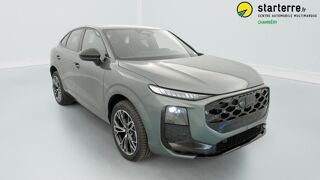 Q3 HYBRIDE E-HYBRID 272 CH S tronic 6 S line 2026 occasion 73420 Voglans