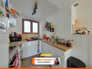  Duplex/triplex à vendre 2 pièces 52 m²