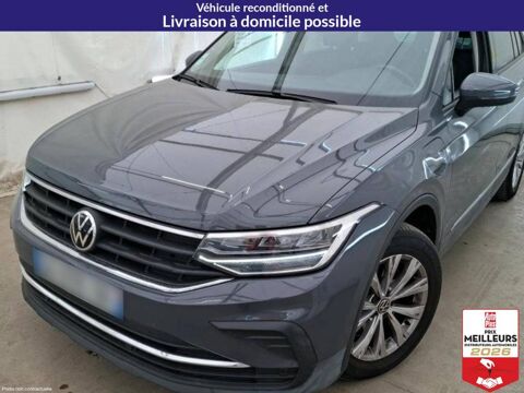 Annonce voiture Volkswagen Tiguan 26500 €