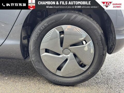 MG3 1.5 L Hybrid+ 195 ch Standard 2026 occasion 42320 La Grand-Croix