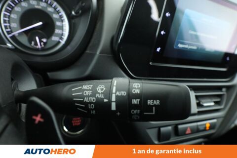 S-cross 1.5 DualJet Hybrid Privilege Auto 116 ch 2023 occasion 92130 Issy-les-Moulineaux