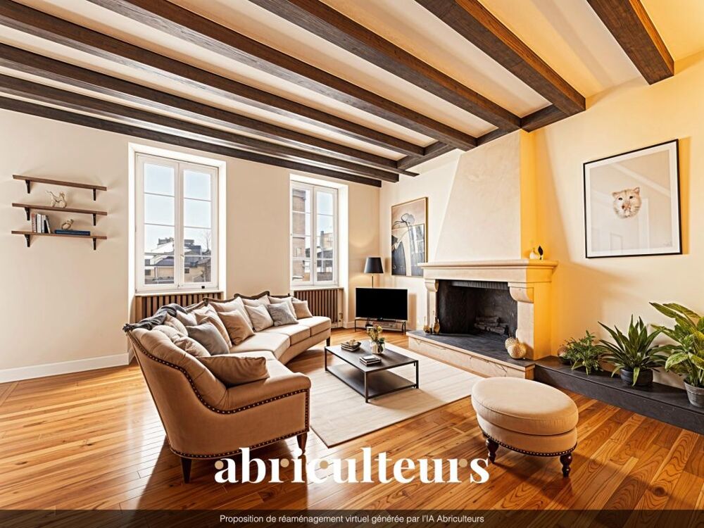Vente Maison Maison de Maître À deux pas des bords de la Charente en vente à Jarnac (16200) Jarnac