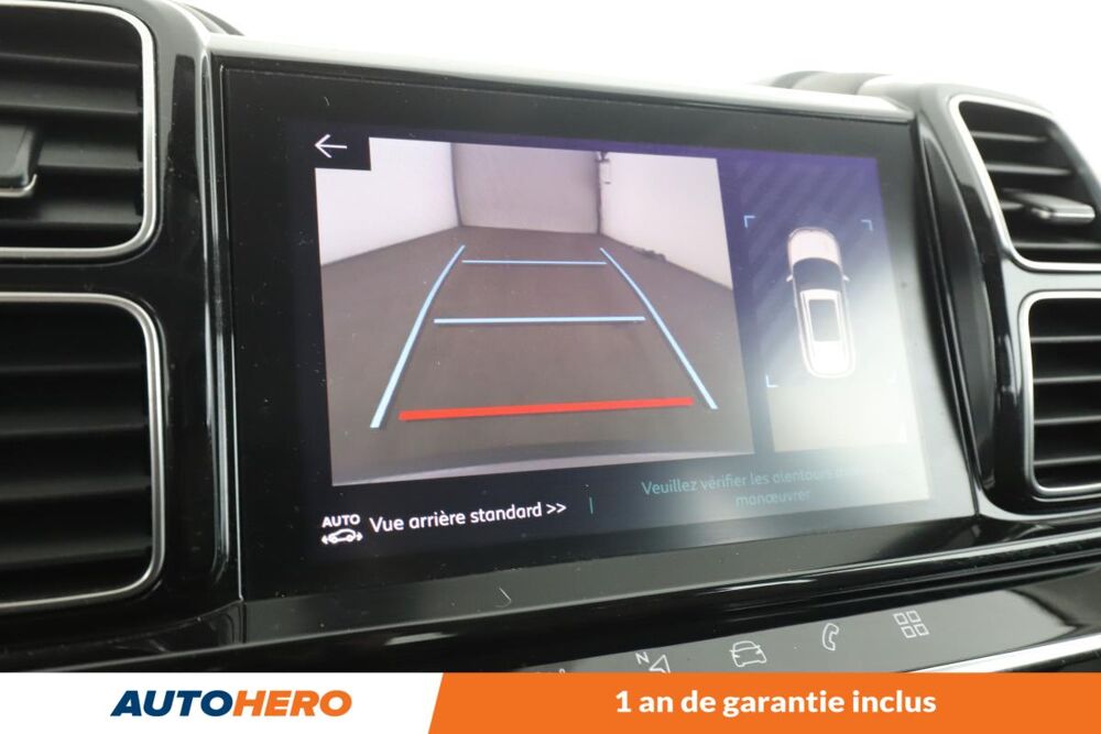 C5 aircross 1.6 Hybrid Feel e-EAT8 225 ch 2021 occasion 92130 Issy-les-Moulineaux