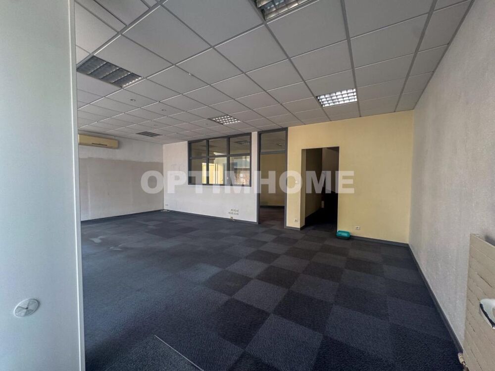 Vente Immeuble Opportunité d'investissement Coeur de ville - Immeuble divisible en 2 appartements avec parkings privatifs CHOLET (49) Cholet