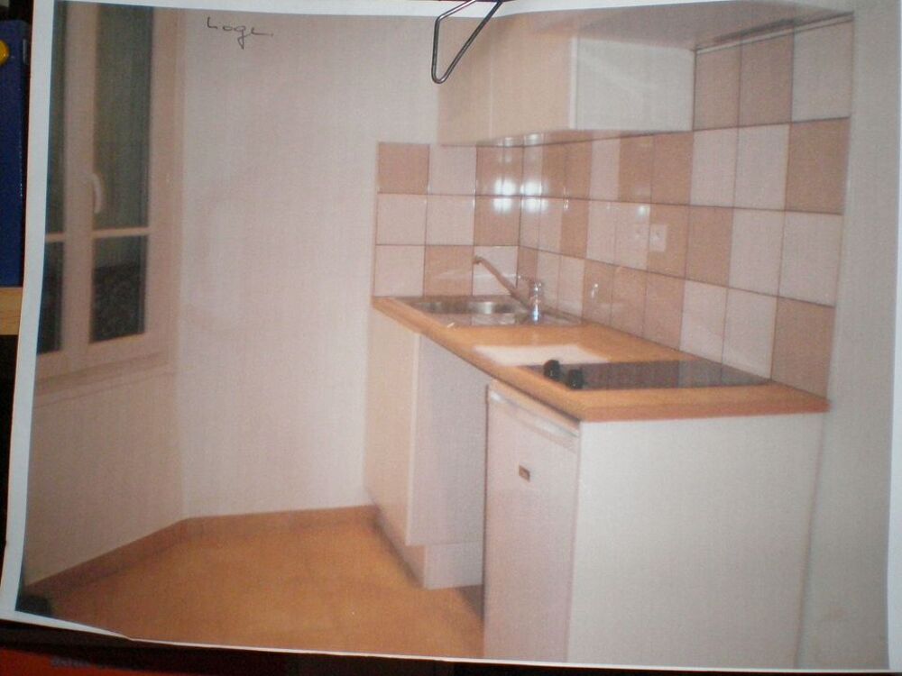 Location Appartement Studio de 20m2 à louer sur Neuilly-sur-Seine Neuilly sur seine