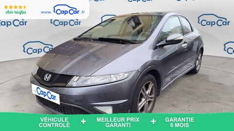 Image Annonce