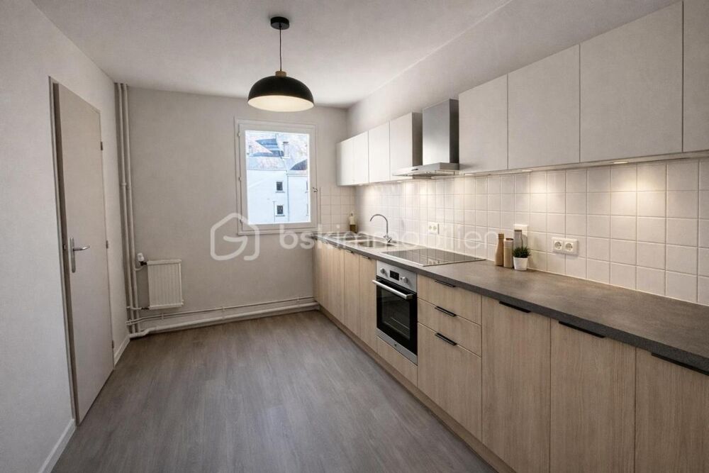 Vente Appartement Type 3 aux Halles de Tours Tours