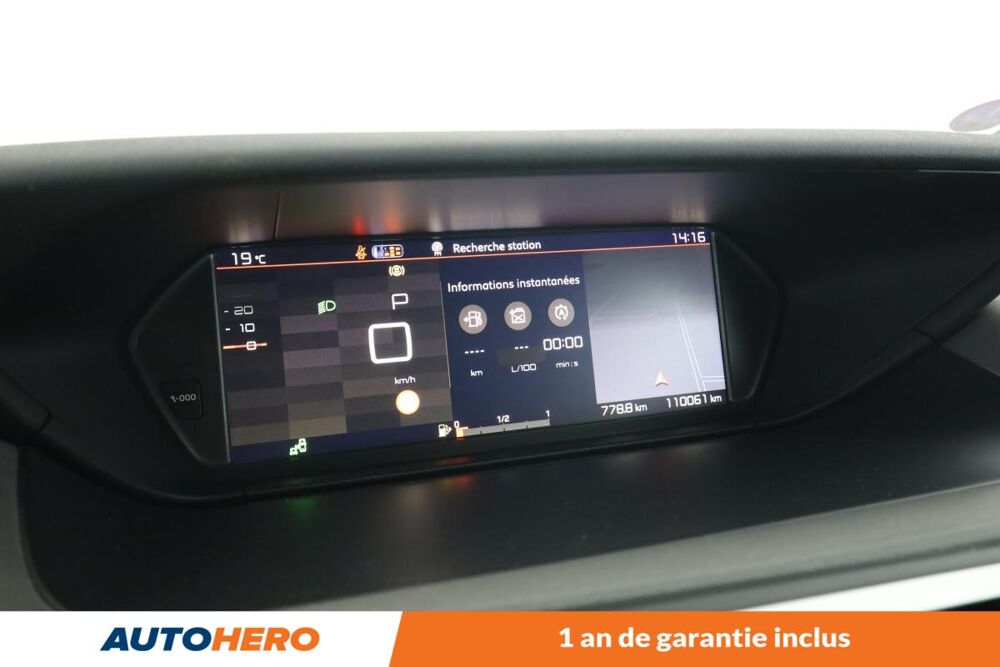 Grand C4 Spacetourer 1.2 PureTech Shine EAT8 131 ch 2020 occasion 92130 Issy-les-Moulineaux