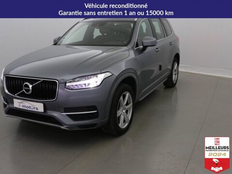 Volvo XC90 T8 320+87 Geartronic 7p Momentum +Toit +Cuir 2017 occasion Lavau 10150