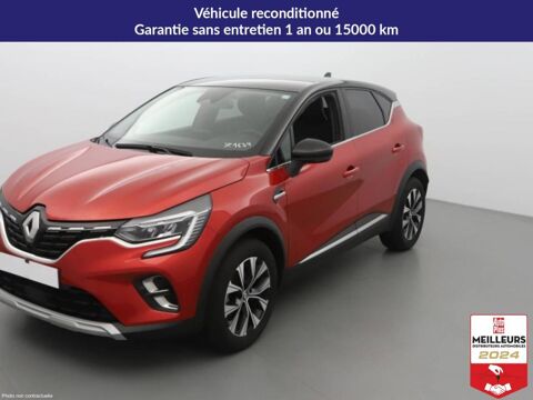 Annonce voiture Renault Captur 17870 €