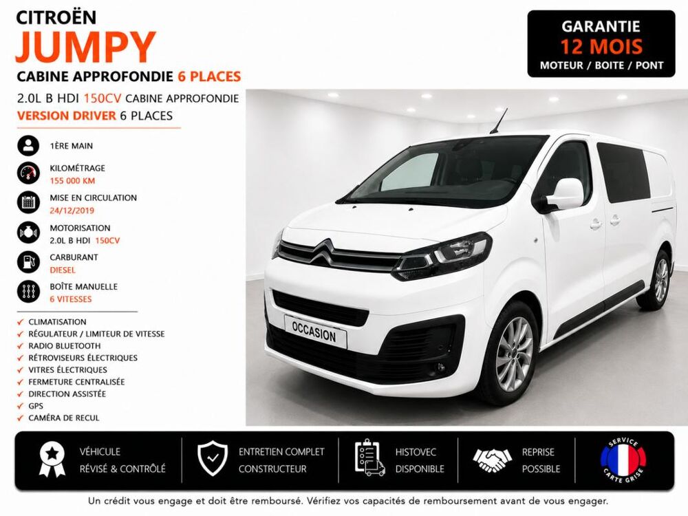 Jumpy 1&deg; Main / 2L B HDI 150cv Version DRIVER Cabine approfondie 6 2020 occasion 60430 Abbecourt