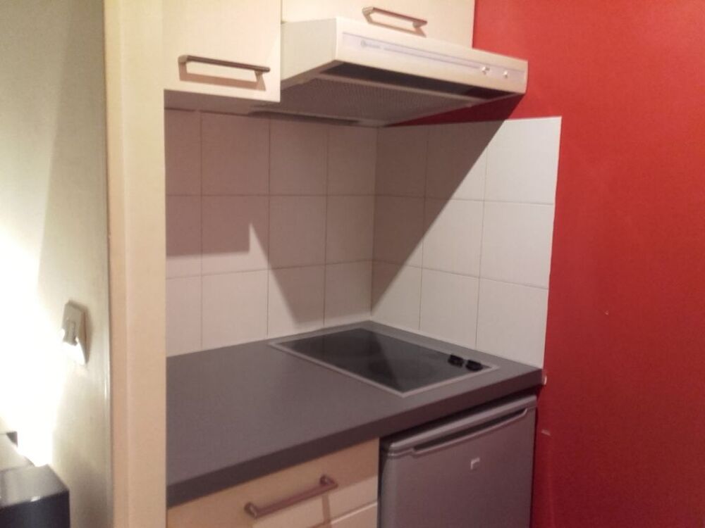 Location Appartement Studio de 24m2 à louer sur Paris 05 Paris 5