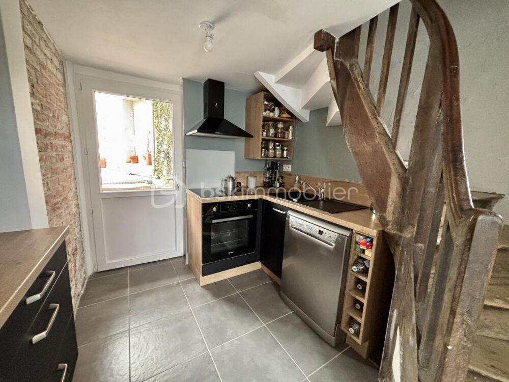 Vente Maison MAISON CHARMANTE - PLEIN CENTRE avec DÉPENDANCE Ballan mire