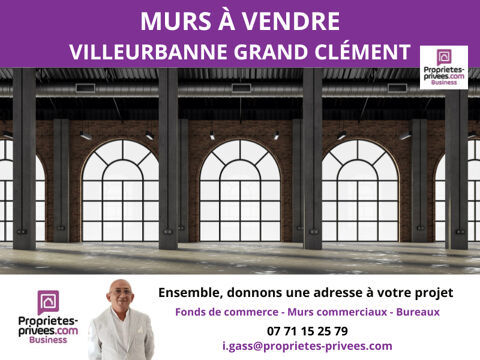   VILLEURBANNE GRANDCLÉMENT : LOFT OU ATELIER 97M2 AVEC CAVE 
