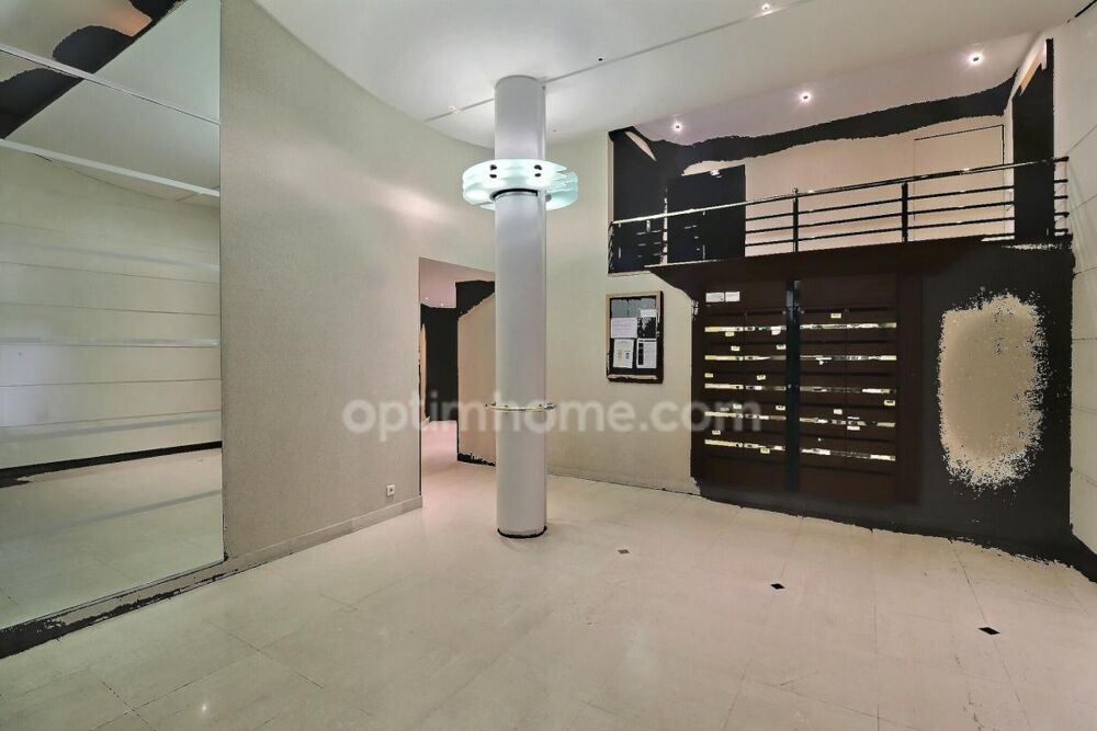 Vente Appartement EXCLUSIVITÉ - Appartement T2 59 m² au calme absolu avec terrasse de 16 m² - Nantes Centre (Rue Tournefort) Nantes